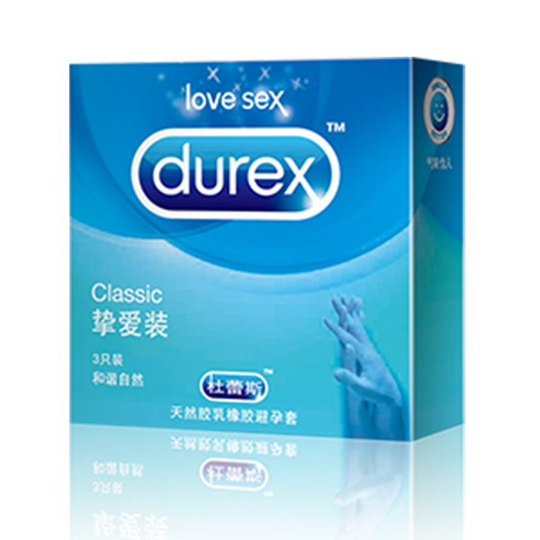 药品编号：107733
药品名称：杜蕾斯(挚爱装)天然胶乳橡胶避孕套